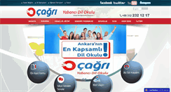 Desktop Screenshot of cagridilokulu.com